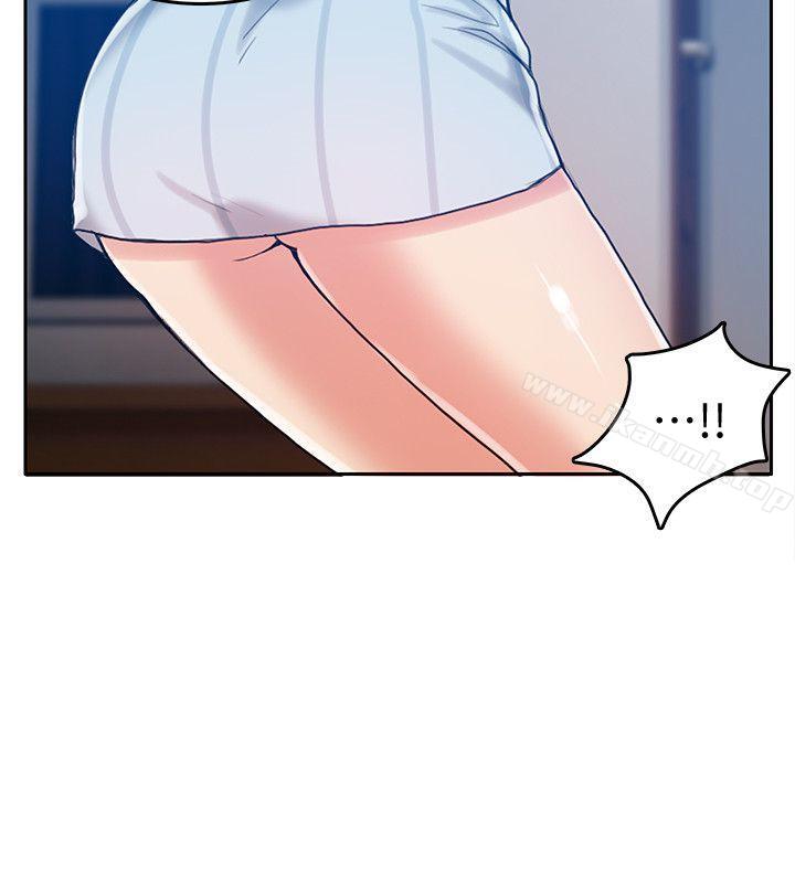第20话-狼爪下的少女-K.,眼药（第7张）