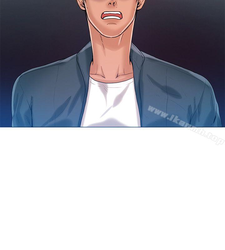 第21话-狼爪下的少女-K.,眼药（第9张）