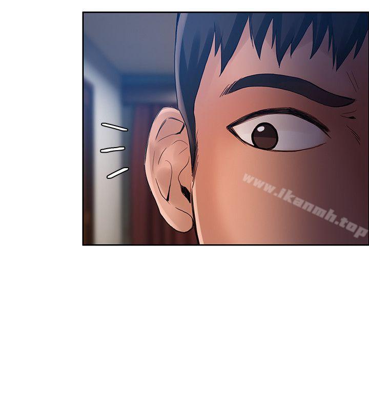 第22话-葛格，我会让你很舒服♥-狼爪下的少女-K.,眼药（第9张）