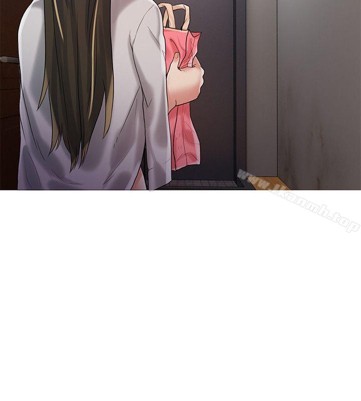 第22话-葛格，我会让你很舒服&hearts;-狼爪下的少女-K.,眼药（第13张）