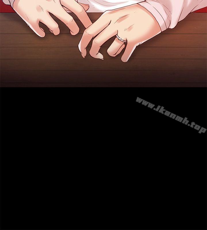 第26话-深夜相遇的男女-狼爪下的少女-K.,眼药（第18张）