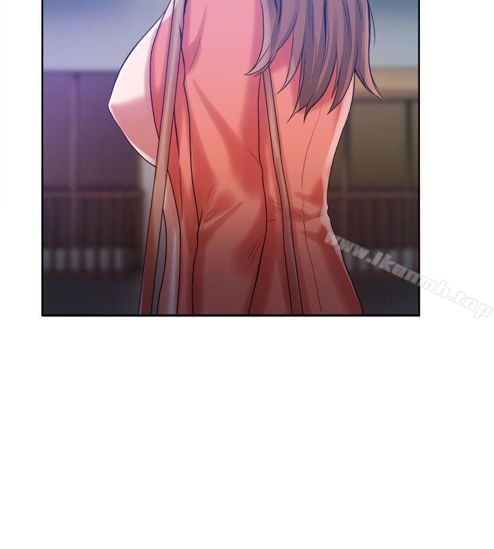 第28话-沦为「玩具」的缘由-狼爪下的少女-K.,眼药（第11张）