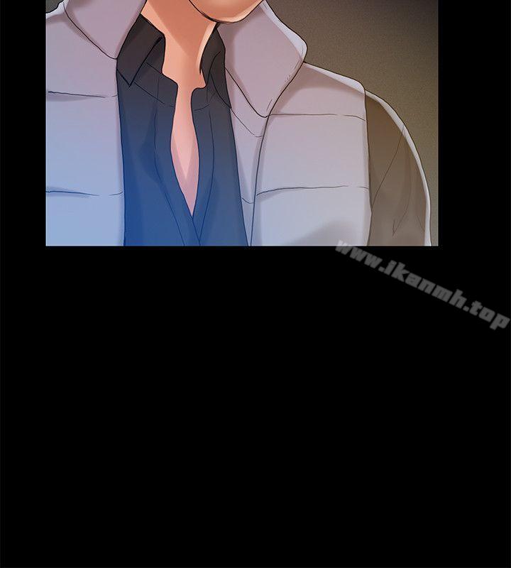 第30话-把腿张开-狼爪下的少女-K.,眼药（第14张）