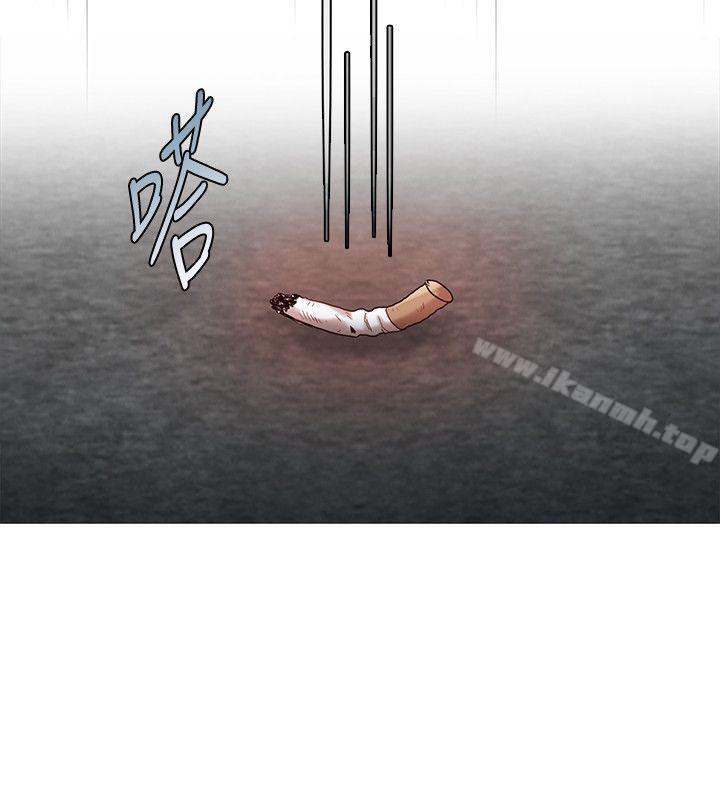 第30话-把腿张开-狼爪下的少女-K.,眼药（第16张）