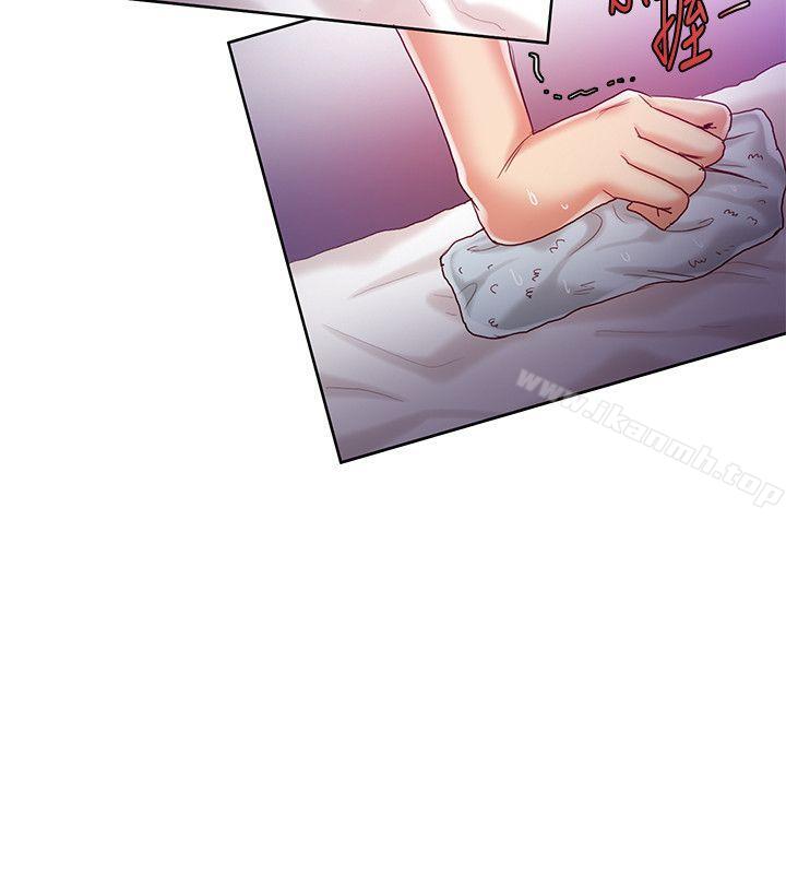 第31话-老人的变态嗜好-狼爪下的少女-K.,眼药（第7张）