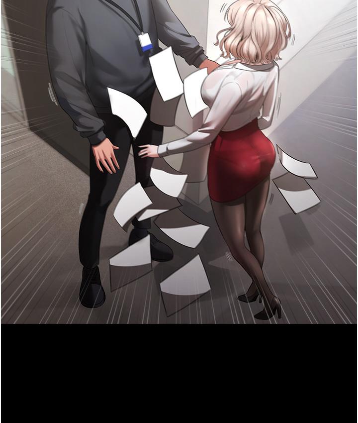 第1话-打破平静的危险密令-老闆娘的诱惑-剑客,句点,红柿（第21张）