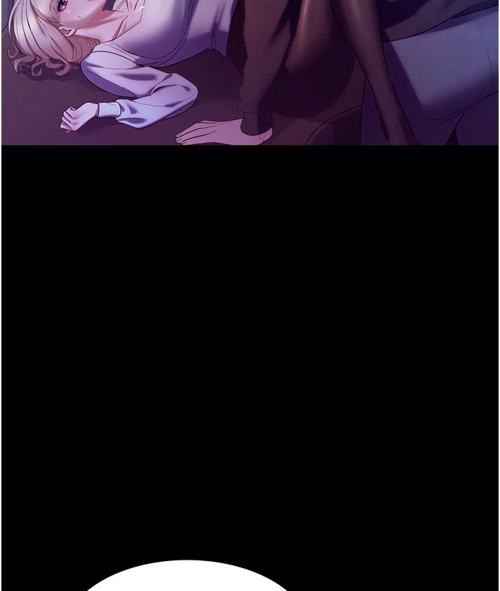 第3话-这婊子还真是深藏不露&hellip;!-老闆娘的诱惑-剑客,句点,红柿（第14张）