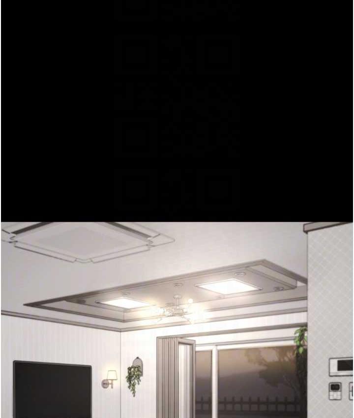 第5话-我老公已经很久没碰我了…-老闆娘的诱惑-剑客,句点,红柿（第15张）