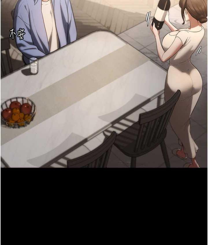 第5话-我老公已经很久没碰我了…-老闆娘的诱惑-剑客,句点,红柿（第19张）