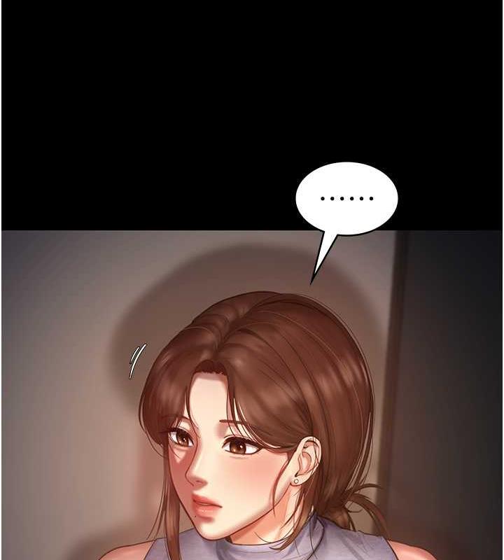 第10话-妳不是来做爱的吗?-老闆娘的诱惑-剑客,句点,红柿（第5张）