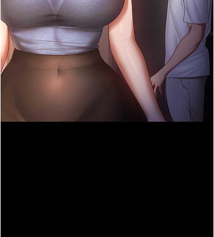 第10话-妳不是来做爱的吗?-老闆娘的诱惑-剑客,句点,红柿（第12张）