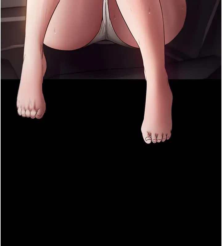 第15话-今晚要一起睡吗?-老闆娘的诱惑-剑客,句点,红柿（第9张）