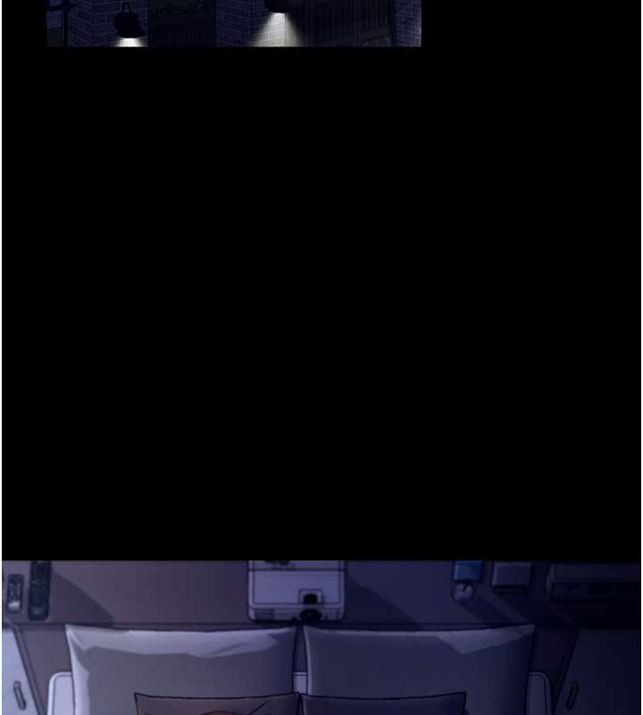 第16话-老闆娘说不出口的秘密-老闆娘的诱惑-剑客,句点,红柿（第9张）