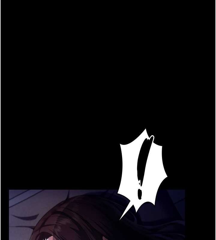 第16话-老闆娘说不出口的秘密-老闆娘的诱惑-剑客,句点,红柿（第11张）