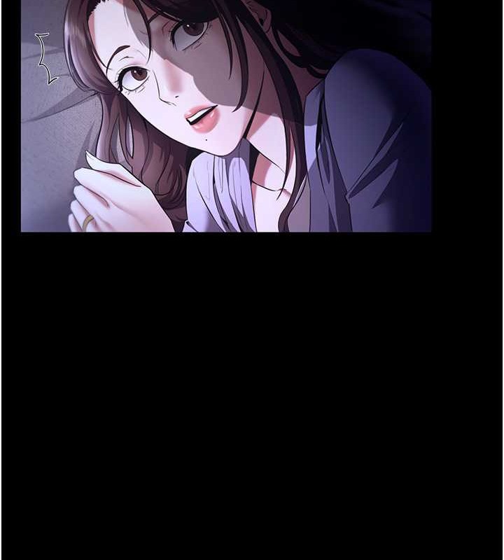 第16话-老闆娘说不出口的秘密-老闆娘的诱惑-剑客,句点,红柿（第12张）