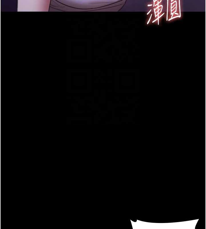 第17话-夹在胸部中间摩擦-老闆娘的诱惑-剑客,句点,红柿（第19张）