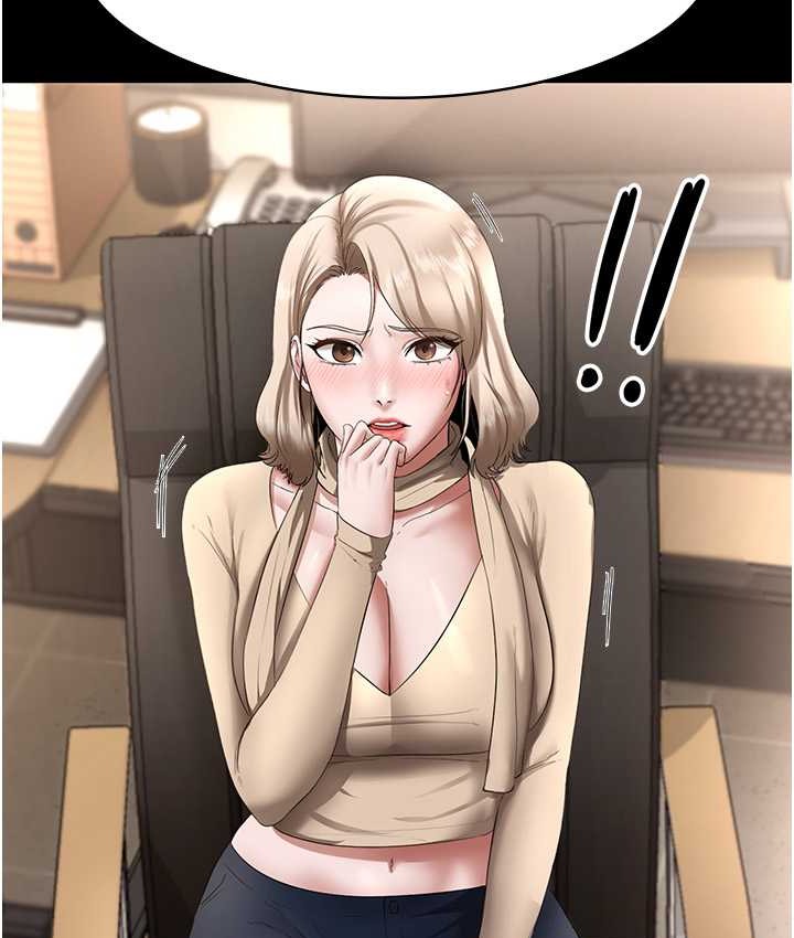 第20话-真是个淫蕩的女人-老闆娘的诱惑-剑客,句点,红柿（第11张）