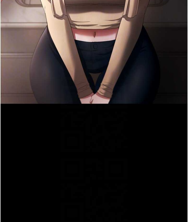 第20话-真是个淫蕩的女人-老闆娘的诱惑-剑客,句点,红柿（第24张）