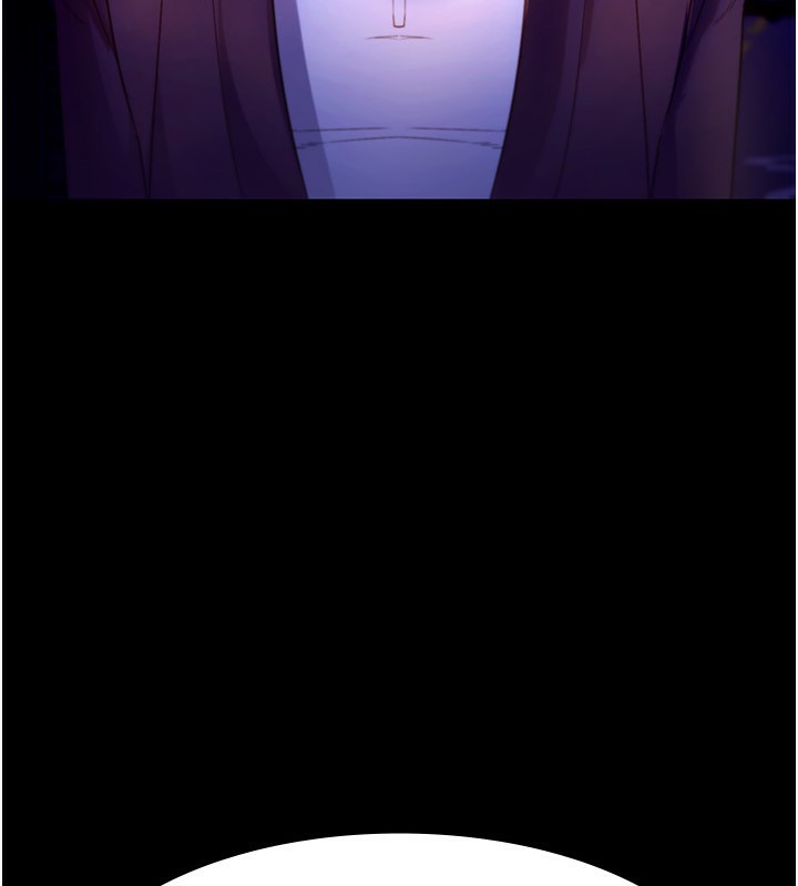 第22话-穿战袍勾引人的老闆娘-老闆娘的诱惑-剑客,句点,红柿（第7张）