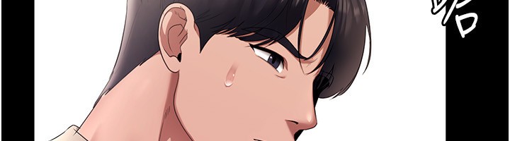 第27话-用身体来报答你-老闆娘的诱惑-剑客,句点,红柿（第33张）