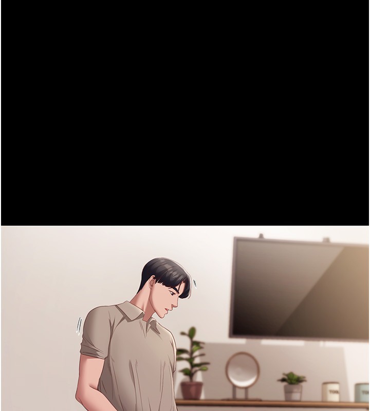 第28话-上上下下抽插不停-老闆娘的诱惑-剑客,句点,红柿（第15张）