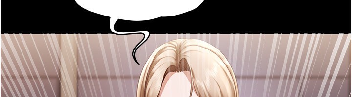 第29话-别摸了，快点射出来-老闆娘的诱惑-剑客,句点,红柿（第18张）