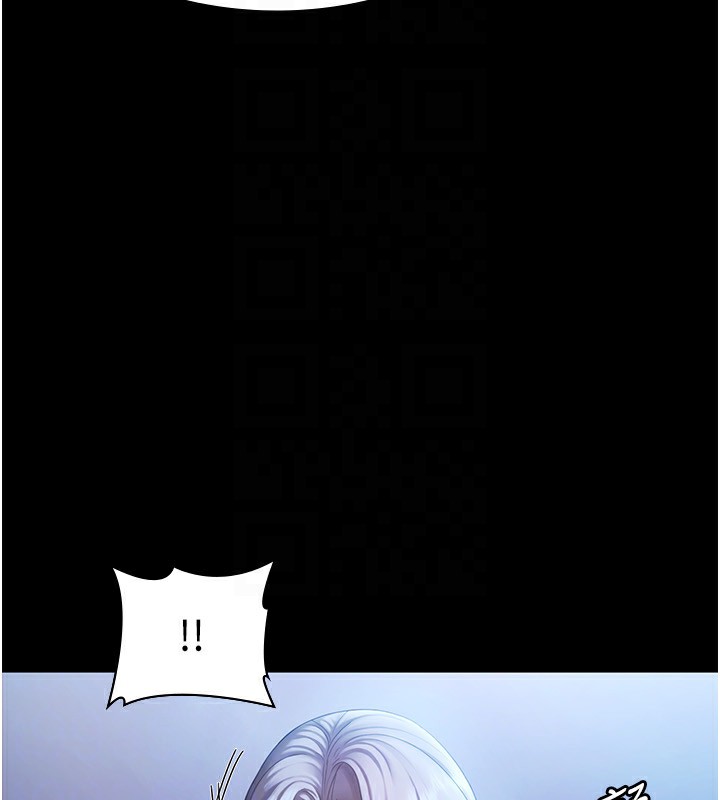 第34话-你下面好像準备好被训啰-老闆娘的诱惑-剑客,句点,红柿（第27张）