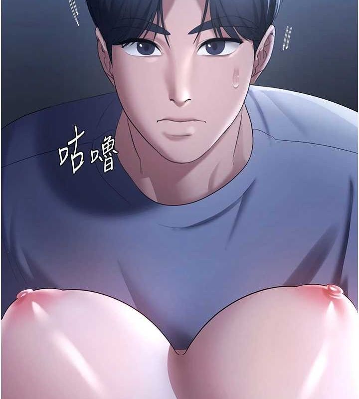 第35话-喷上黑丝袜的精液-老闆娘的诱惑-剑客,句点,红柿（第8张）