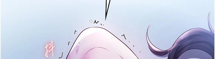 第37话-激烈到喘不过气来-老闆娘的诱惑-剑客,句点,红柿（第29张）