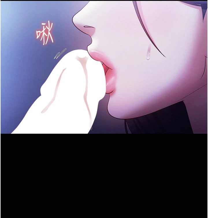 第38话-用性爱作为保密代价的上司-老闆娘的诱惑-剑客,句点,红柿（第10张）