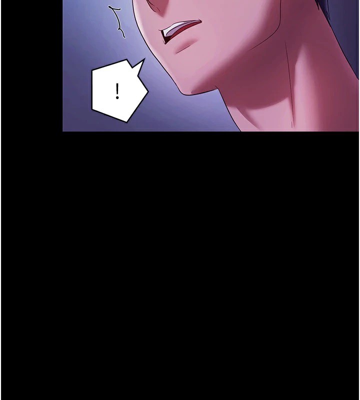 第39话-阴险老闆的性癖好-老闆娘的诱惑-剑客,句点,红柿（第2张）