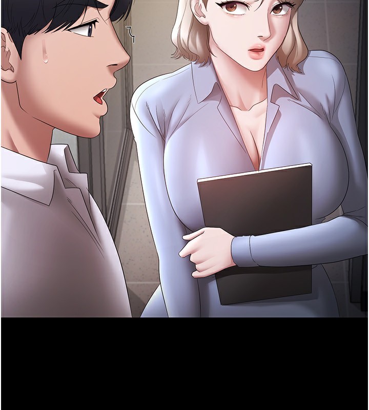 第40话-我对口交很有信心-老闆娘的诱惑-剑客,句点,红柿（第4张）