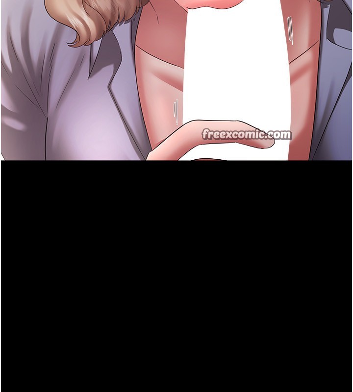 第41话-在顶楼上求爱-老闆娘的诱惑-剑客,句点,红柿（第15张）