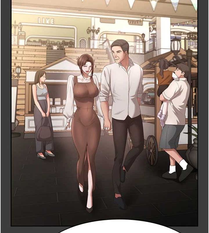 第43话-被丈夫影响的放蕩慾望-老闆娘的诱惑-剑客,句点,红柿（第2张）