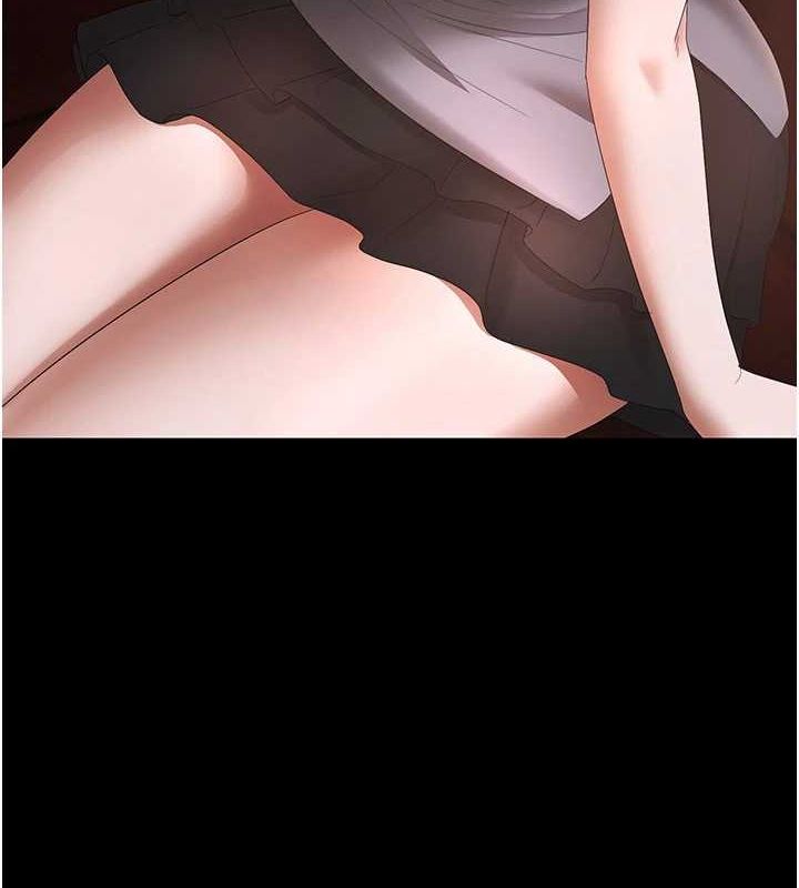 第43话-被丈夫影响的放蕩慾望-老闆娘的诱惑-剑客,句点,红柿（第8张）