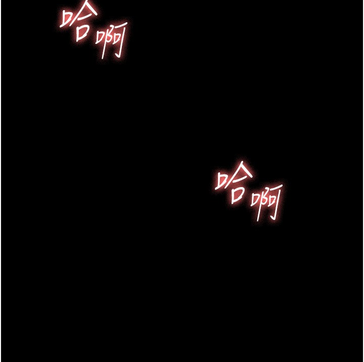 第45话-老闆娘的性爱影片-老闆娘的诱惑-剑客,句点,红柿（第8张）