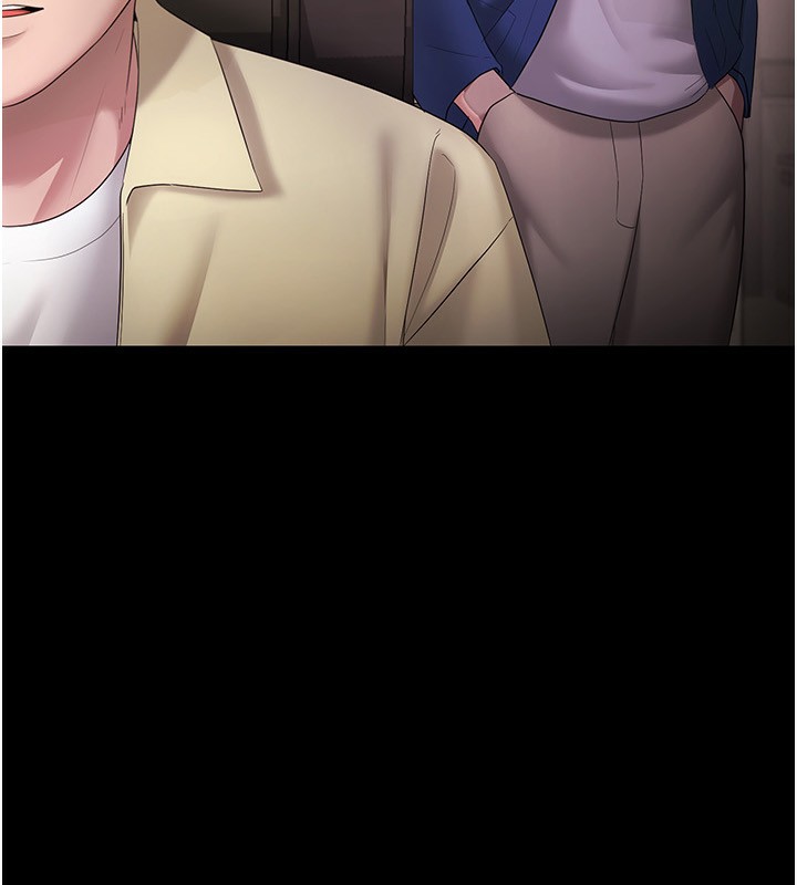 第46话-为了保守祕密的行动-老闆娘的诱惑-剑客,句点,红柿（第2张）