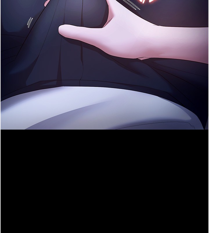 第47话-妳这样挑逗我，我哪忍得住?-老闆娘的诱惑-剑客,句点,红柿（第5张）