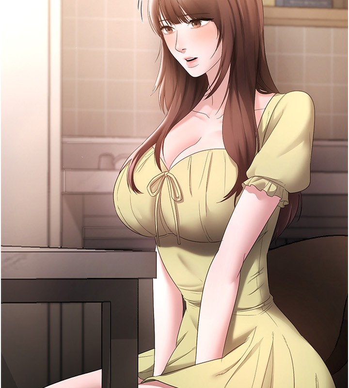 第50话-你想玩什么色色play-老闆娘的诱惑-剑客,句点,红柿（第2张）