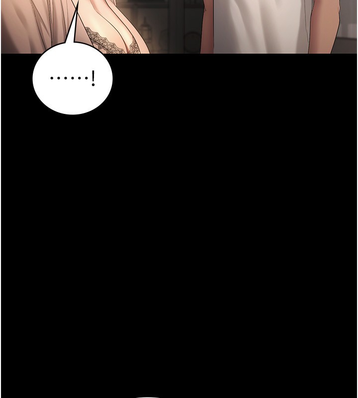 第51话-员工最棒的福利-老闆娘的诱惑-剑客,句点,红柿（第19张）