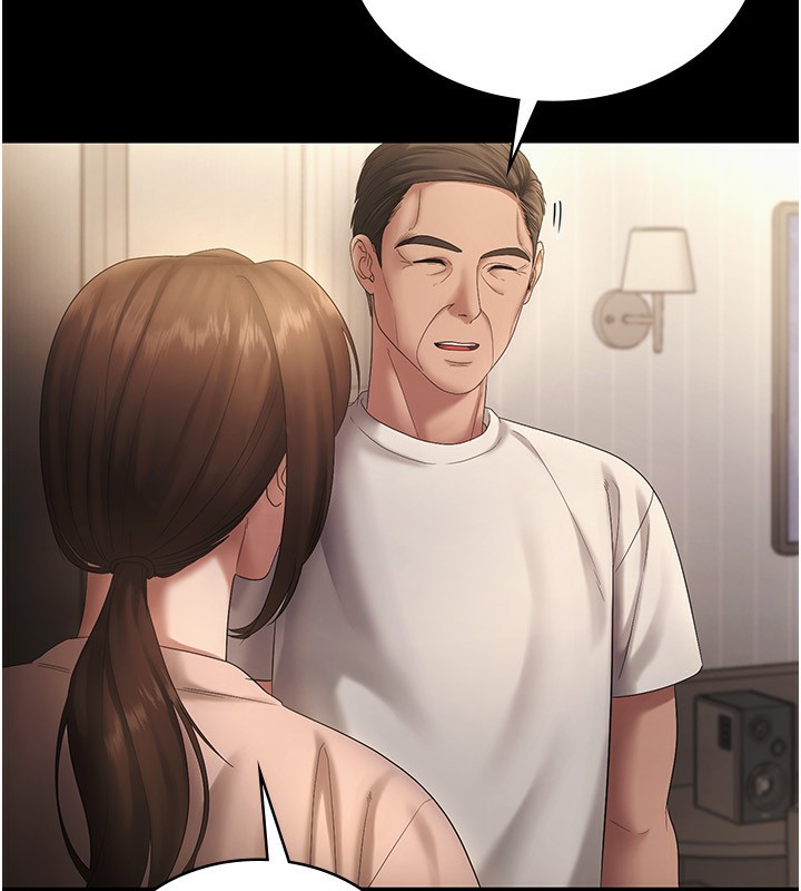 第51话-员工最棒的福利-老闆娘的诱惑-剑客,句点,红柿（第31张）