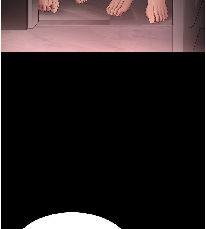 第52话-庭维，你也想上我老婆吧?-老闆娘的诱惑-剑客,句点,红柿（第2张）