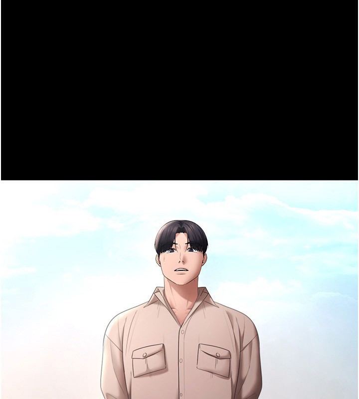 第53话-上上下下深深顶入-老闆娘的诱惑-剑客,句点,红柿（第1张）