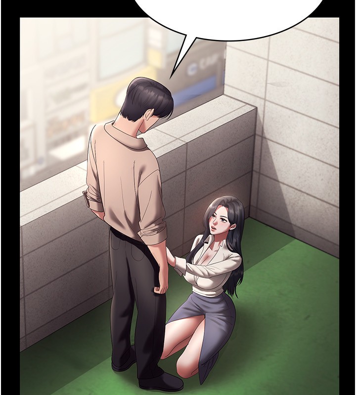 第53话-上上下下深深顶入-老闆娘的诱惑-剑客,句点,红柿（第10张）