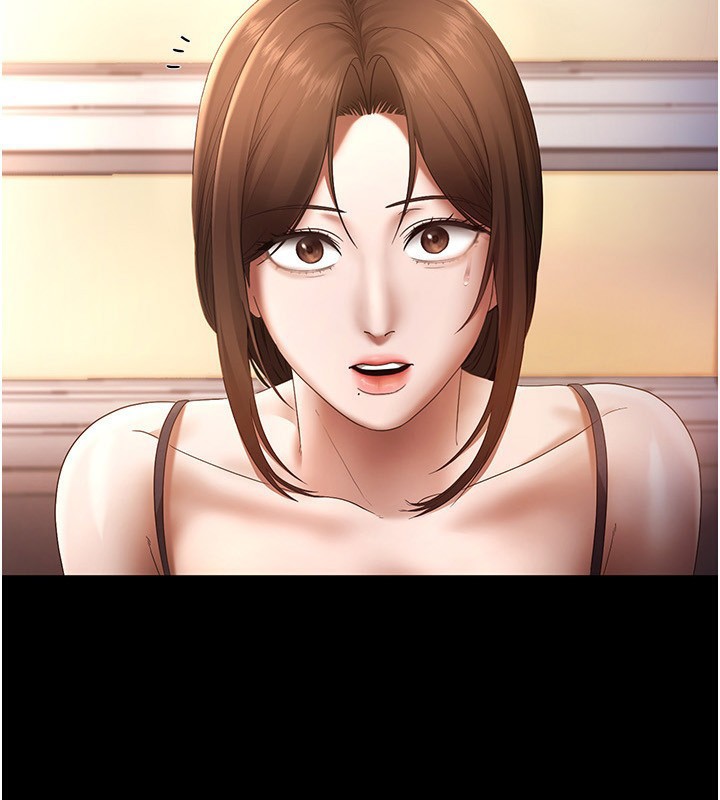 第55话-用亲吻取得人妻的同意-老闆娘的诱惑-剑客,句点,红柿（第2张）