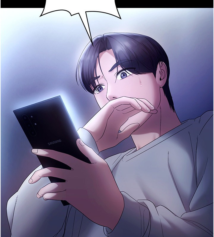 第58话-淫乱的欲擒故纵-老闆娘的诱惑-剑客,句点,红柿（第10张）