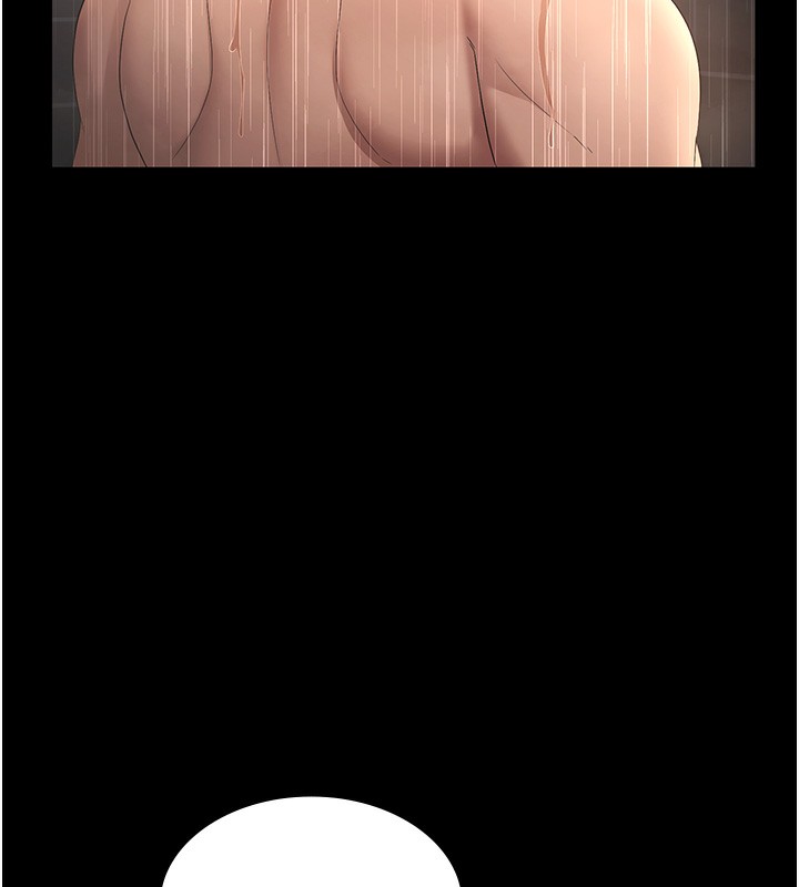 第59话-你下面这么硬，要帮帮你吗?-老闆娘的诱惑-剑客,句点,红柿（第4张）