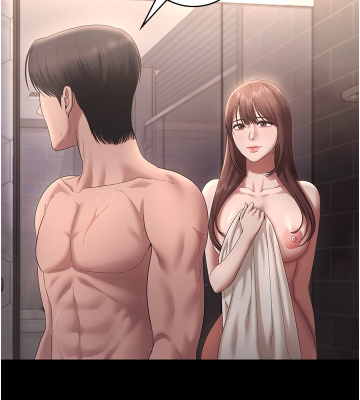 第59话-你下面这么硬，要帮帮你吗?-老闆娘的诱惑-剑客,句点,红柿（第10张）