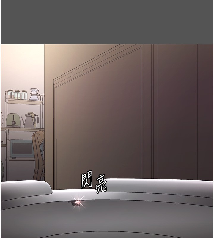 第62话-亲哥强姦我的故事-老闆娘的诱惑-剑客,句点,红柿（第11张）