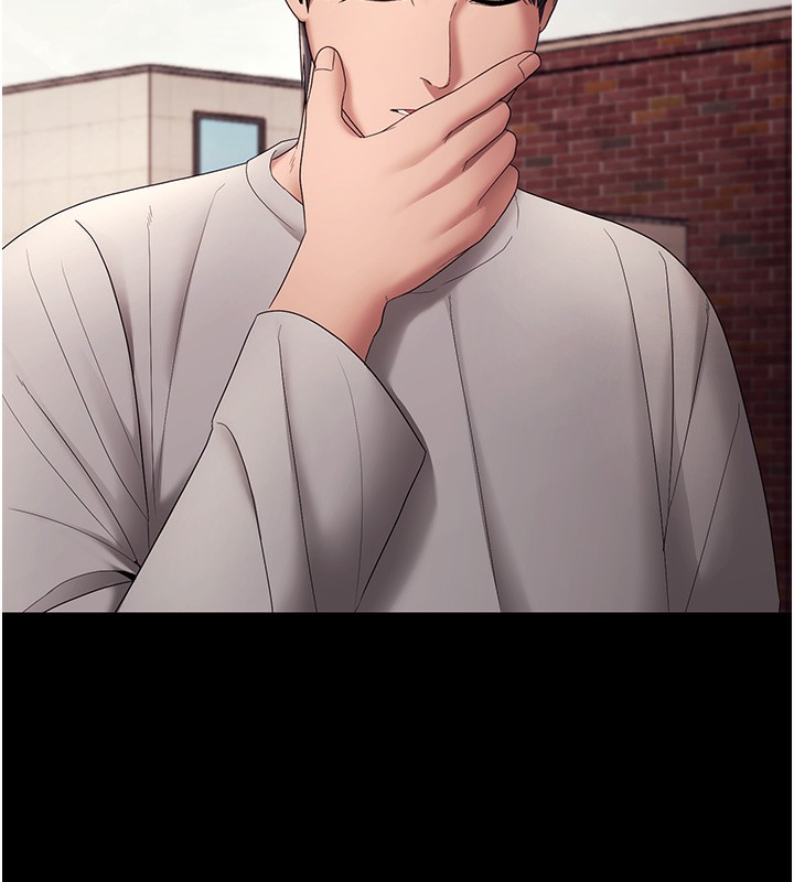 第63话-表露无遗的丑陋天性-老闆娘的诱惑-剑客,句点,红柿（第9张）